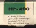 4445241011.jpg