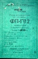 1441070312.jpg